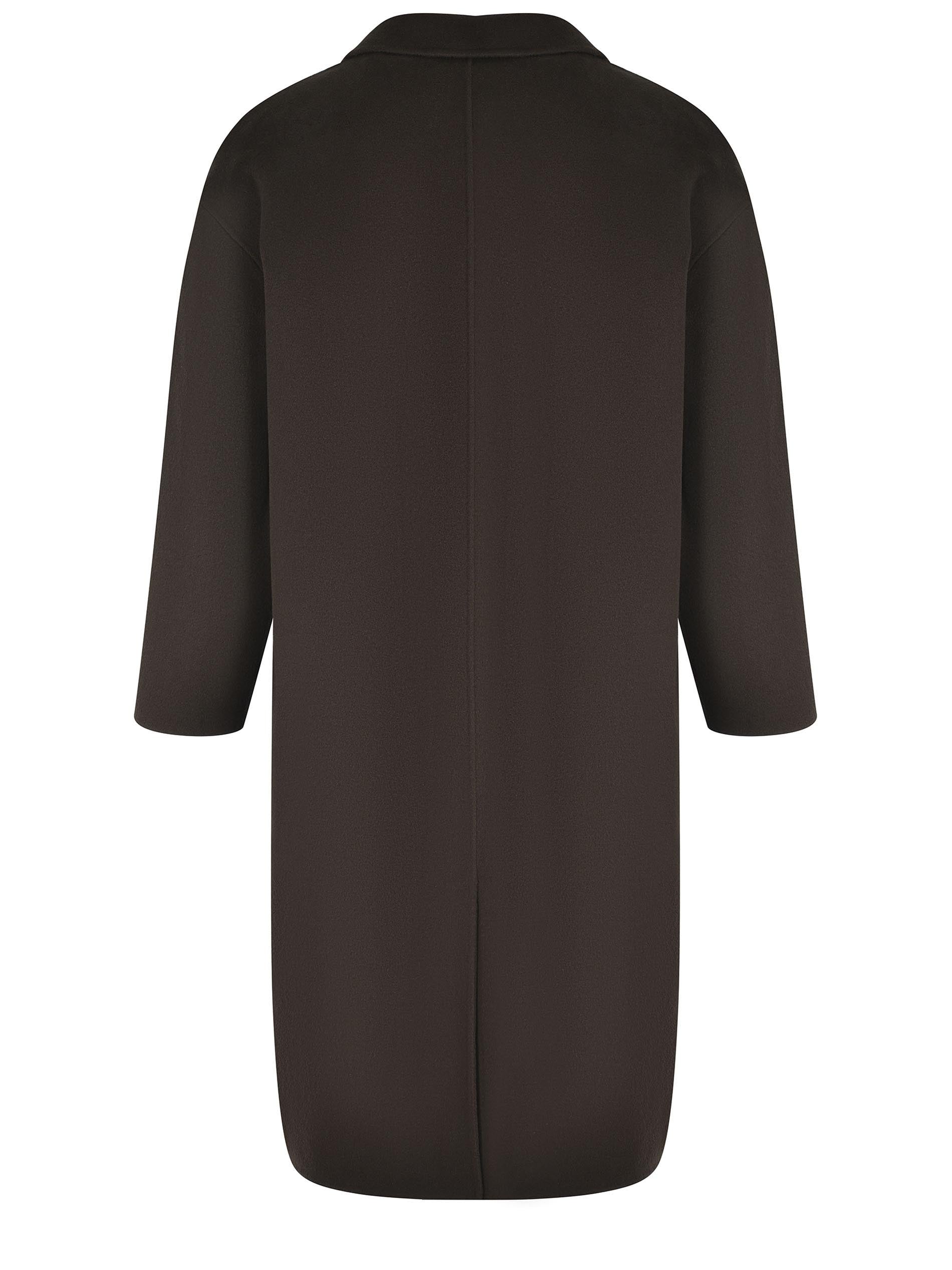 Cappotto Amaranto 