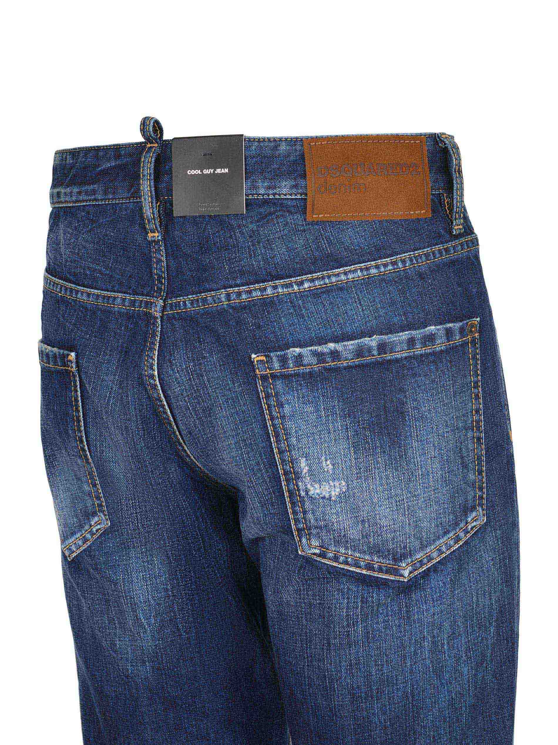 Jeans Dsquared2 "Cool Guy" 