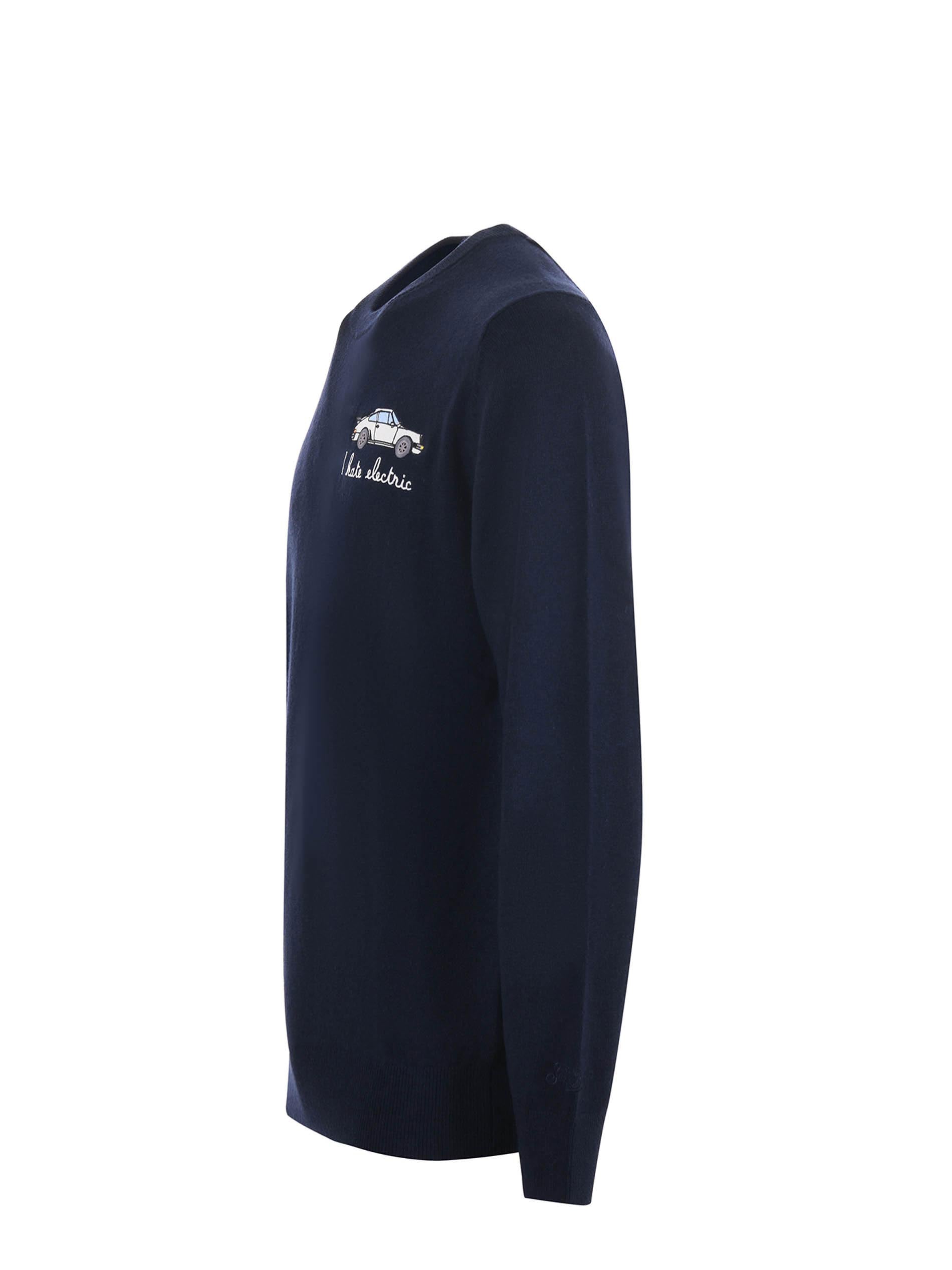 Maglia MC2 Saint Barth 