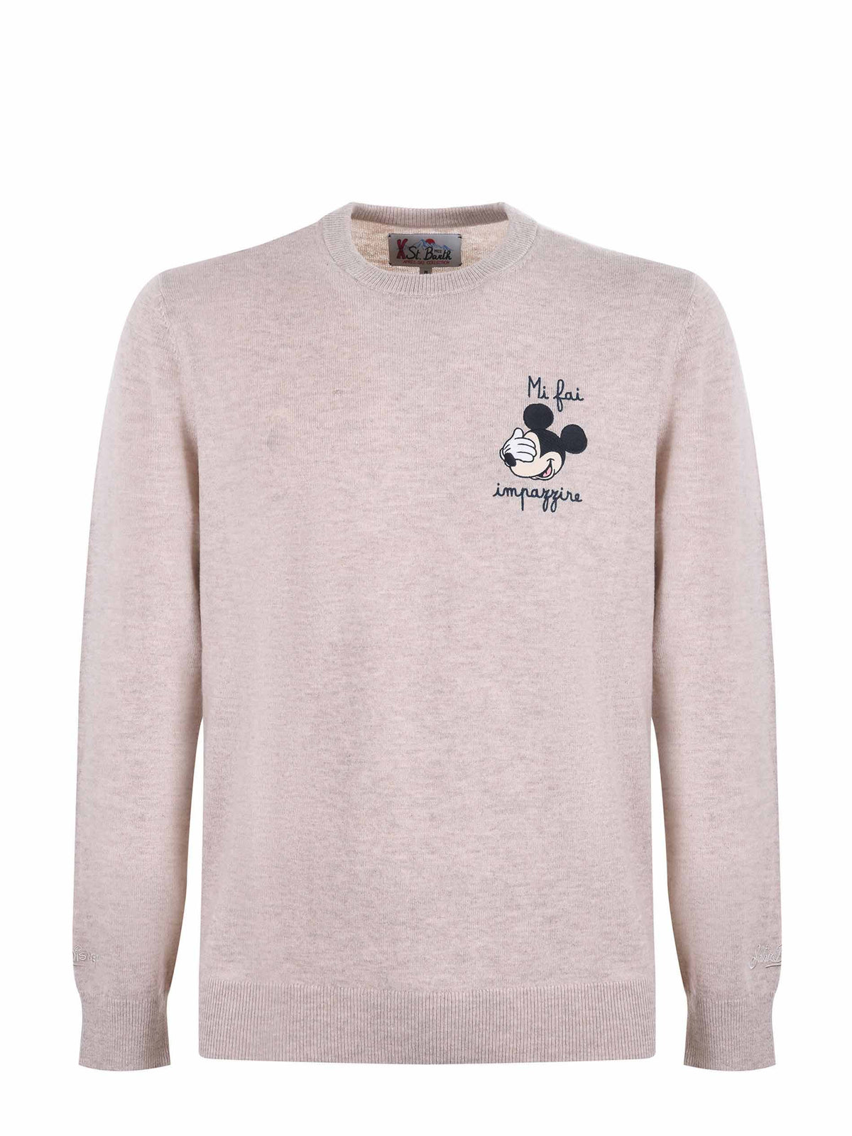 Maglia MC2 Saint Barth 