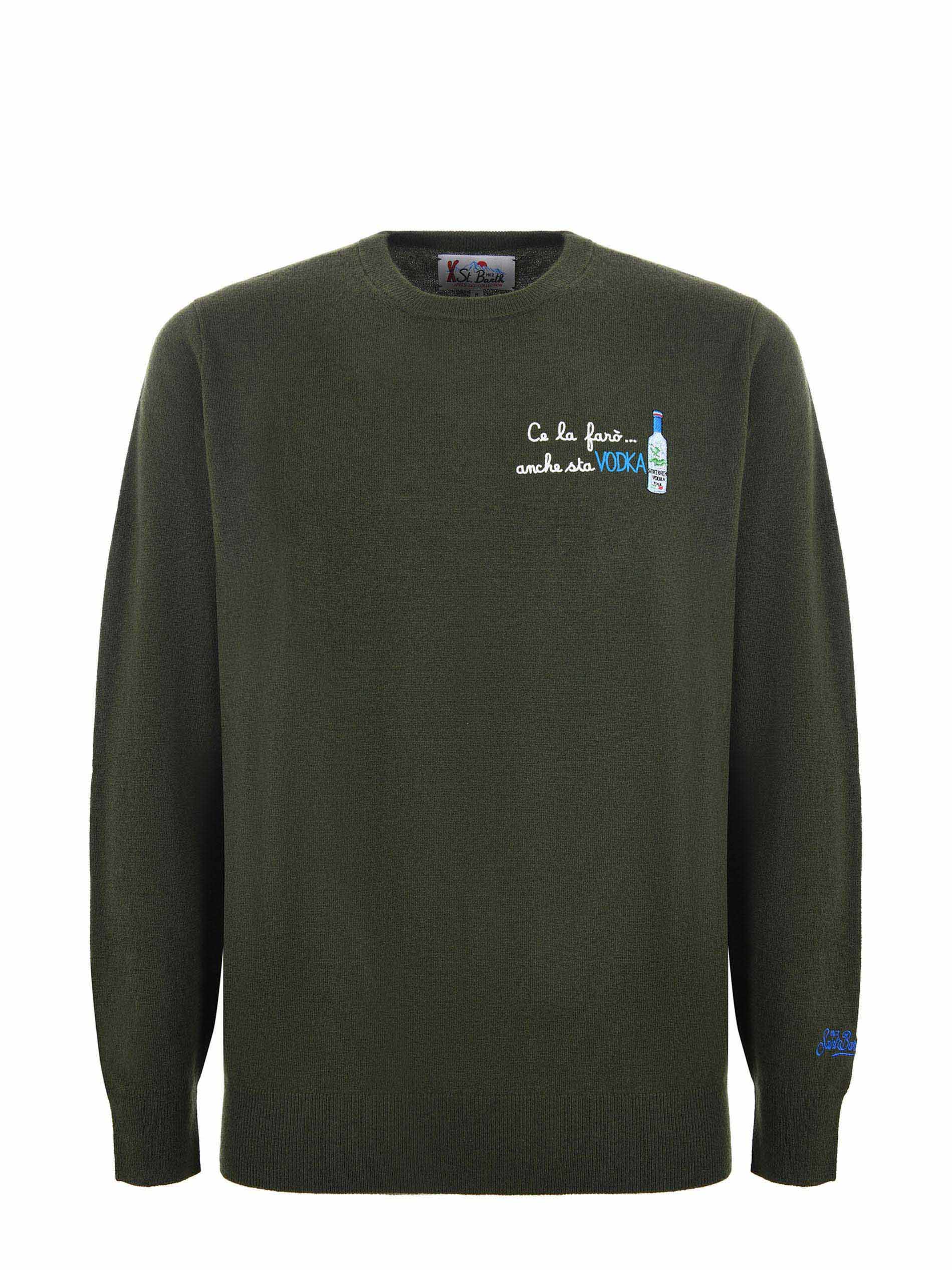 Maglia MC2 Saint Barth 