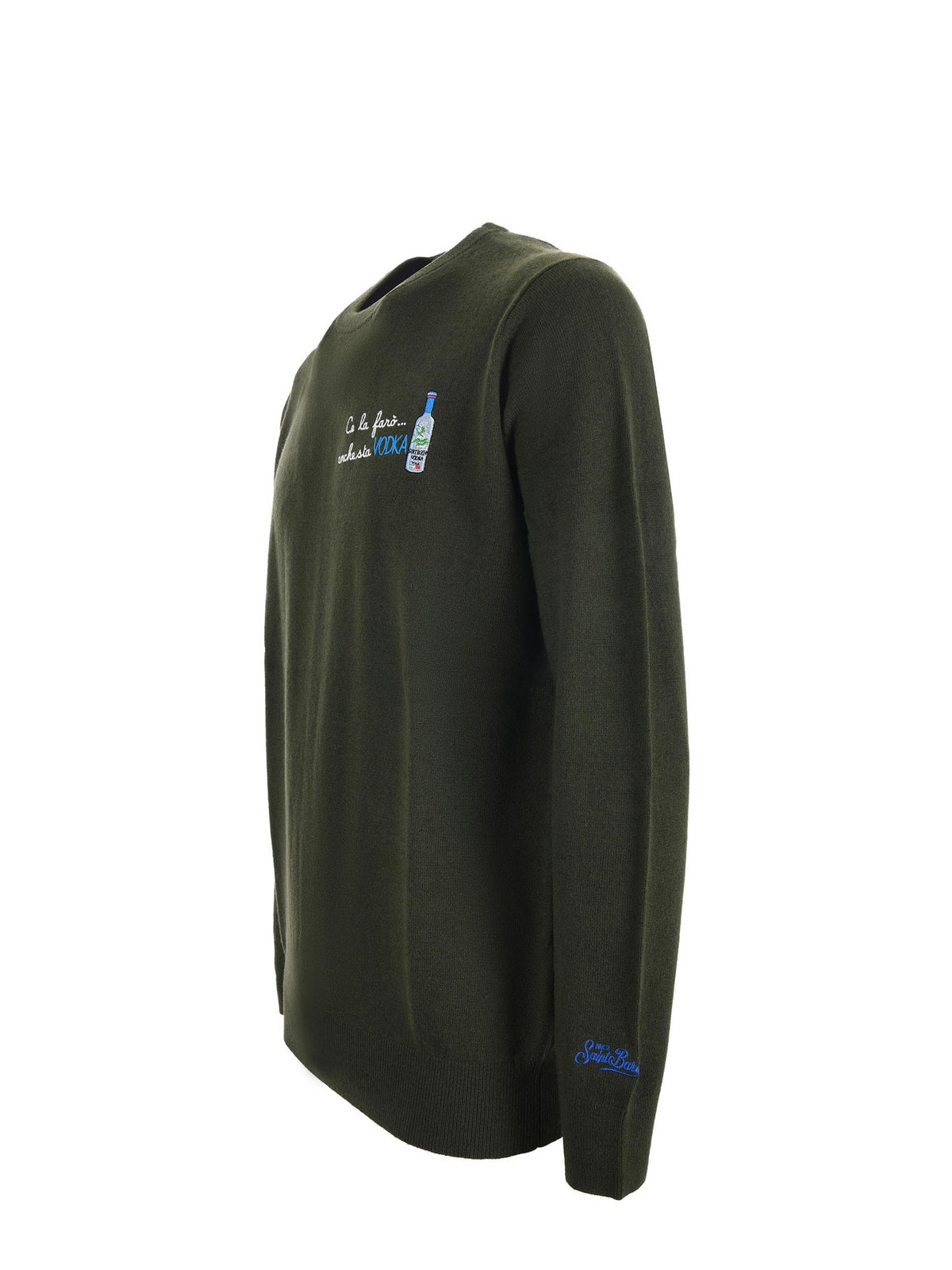 Maglia MC2 Saint Barth 