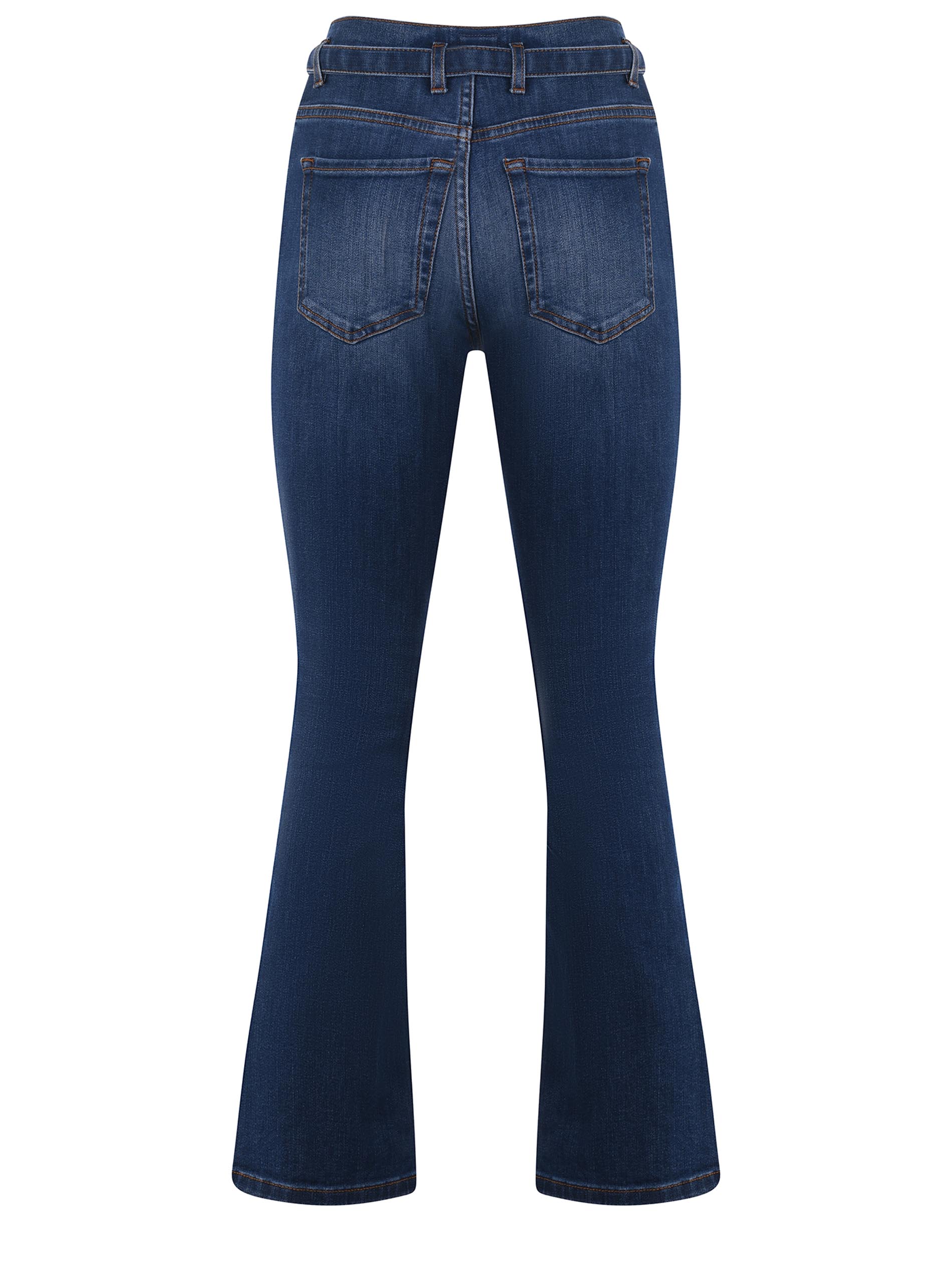 Jeans Pinko "Brenda 7" 
