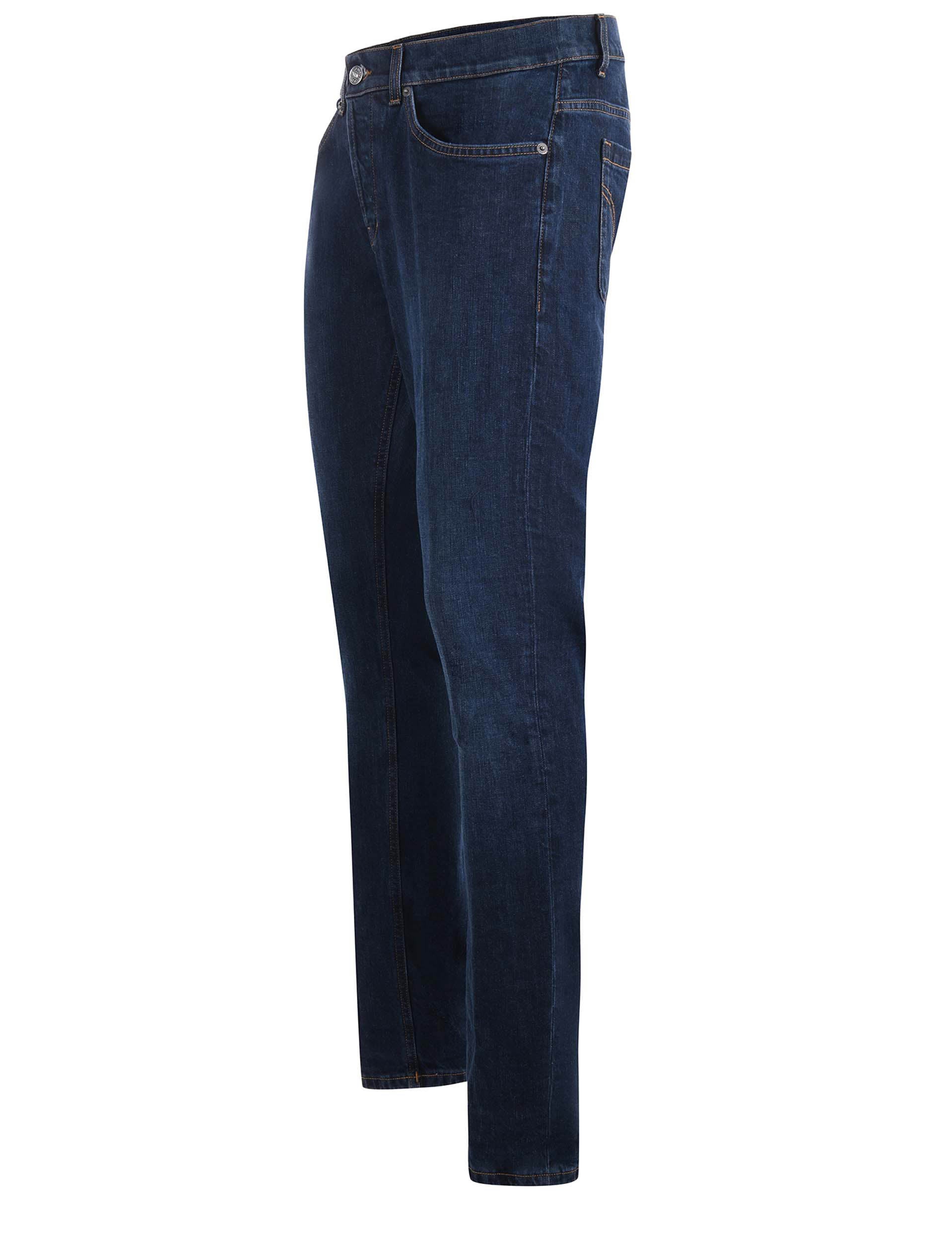 Jeans Dondup "George" 