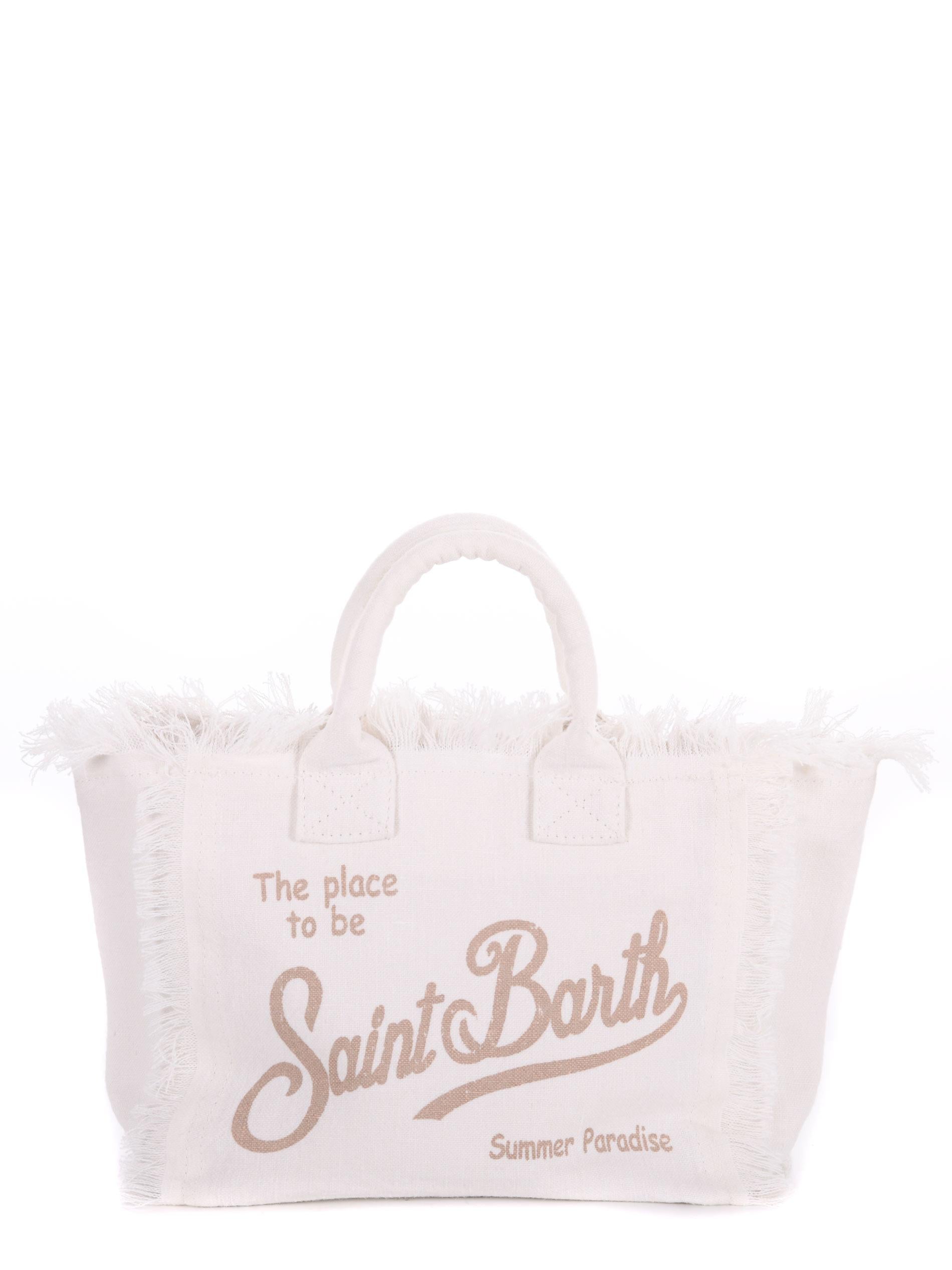 Shopping media MC2 Saint Barth 