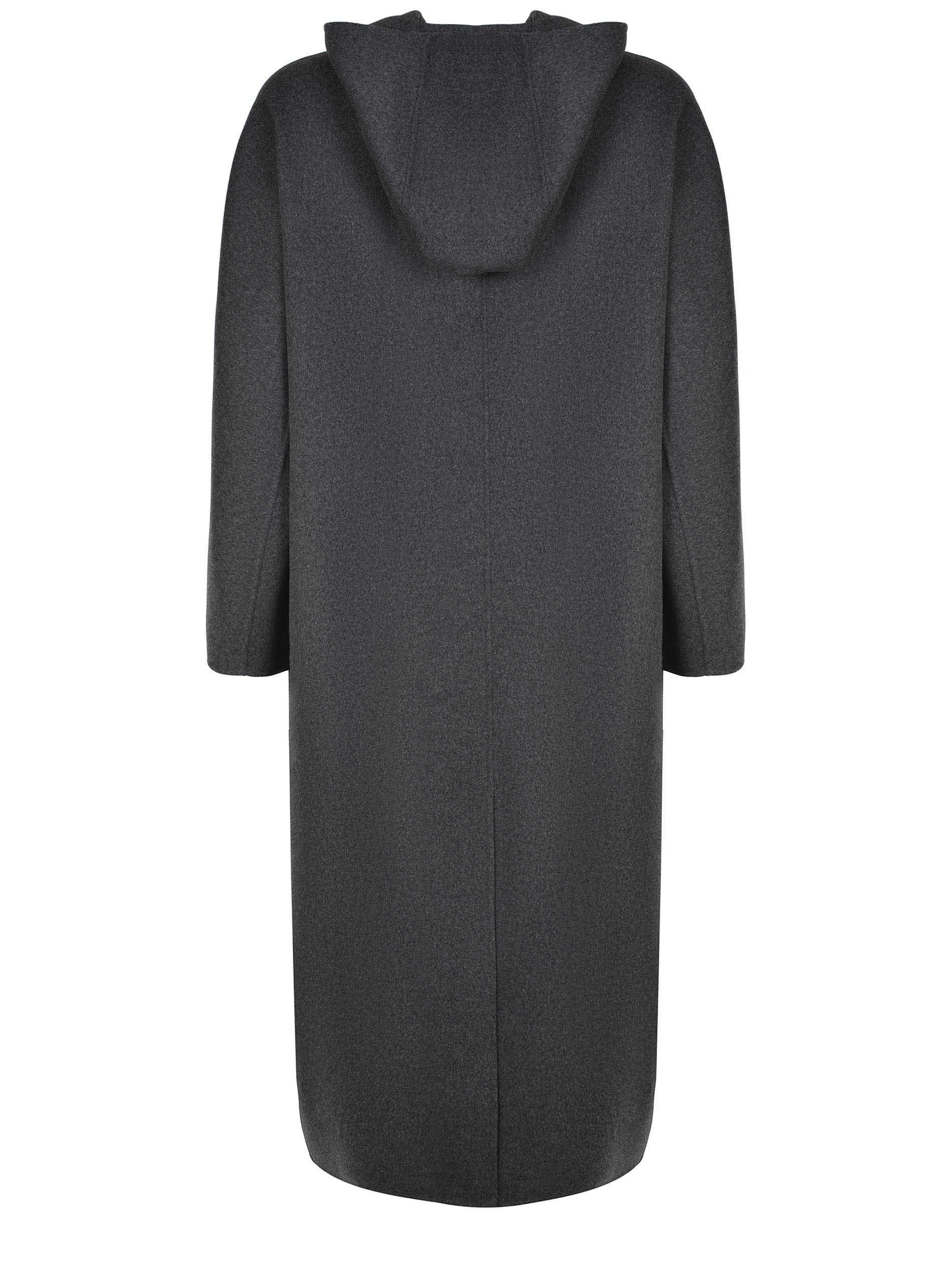 Cappotto 'S Max Mara "Cassia" 