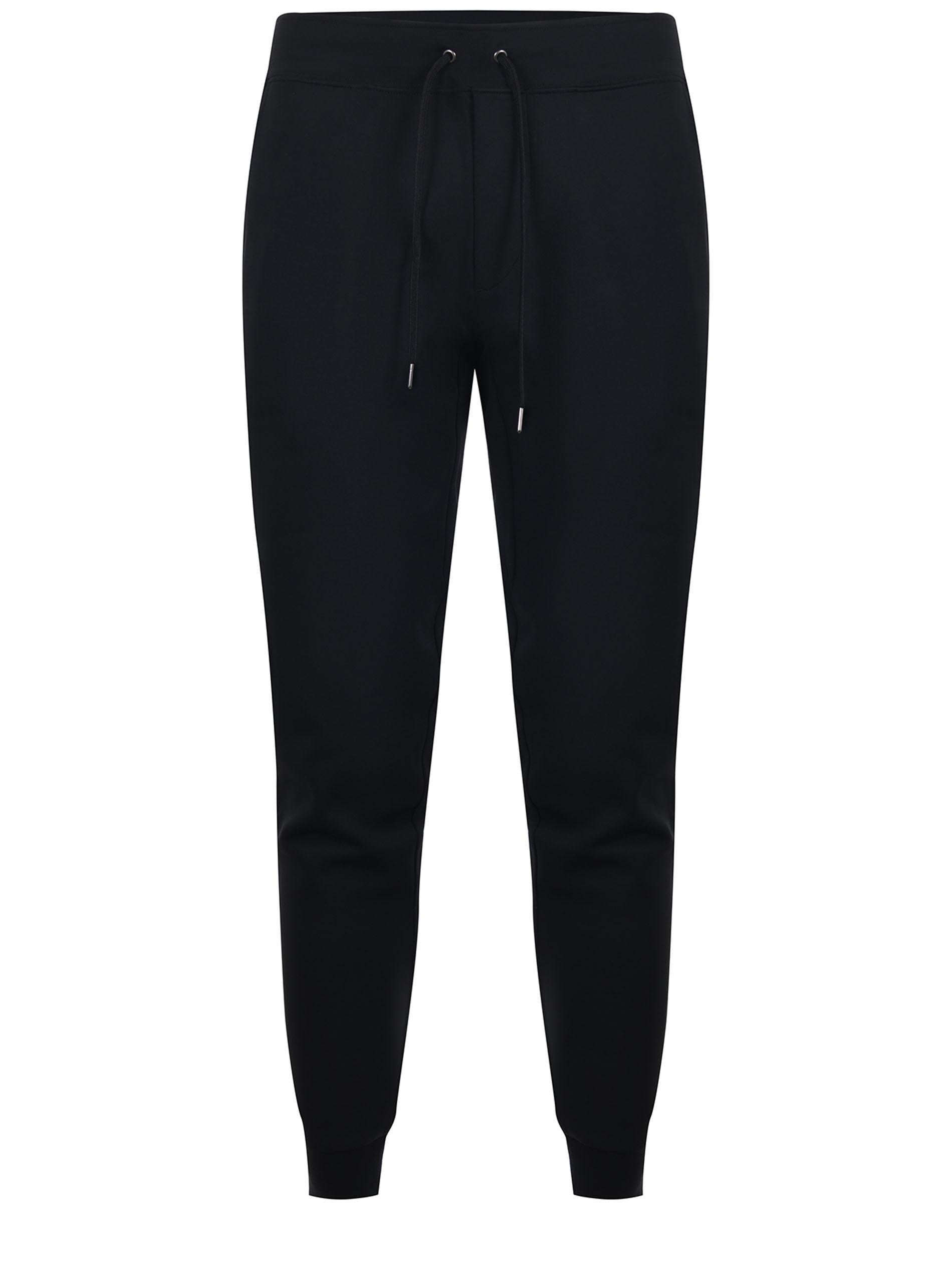 Pantaloni jogging Polo Ralph Lauren 