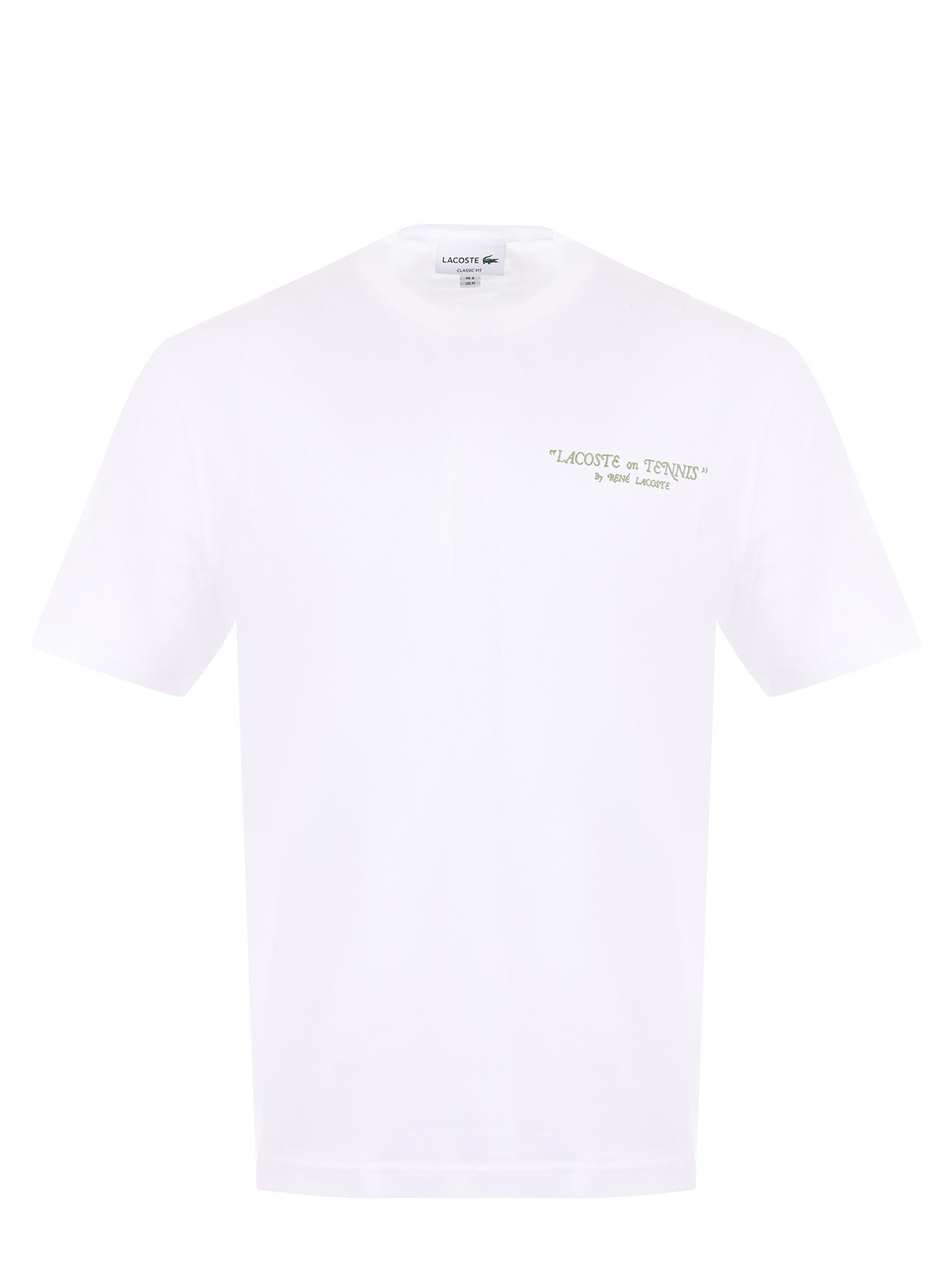 T-shirt Lacoste 