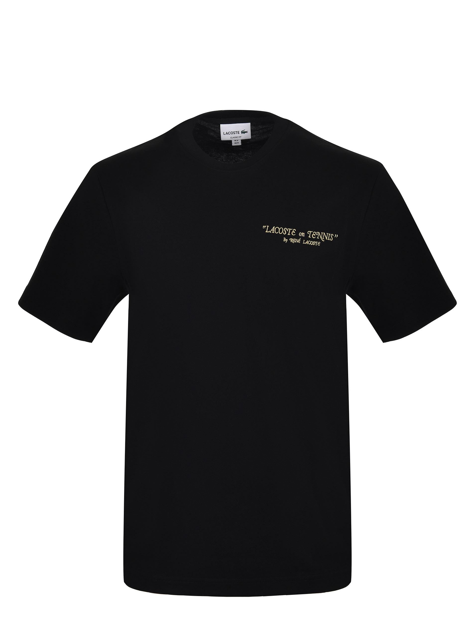T-shirt Lacoste 