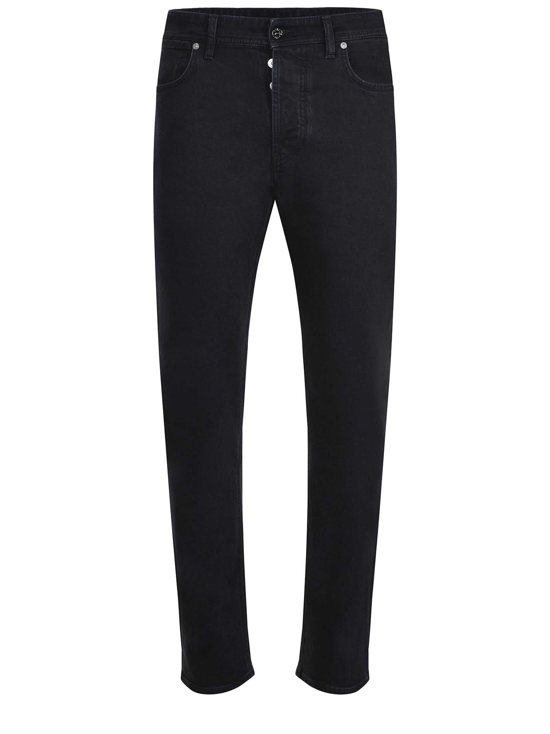 Jeans Stone Island 