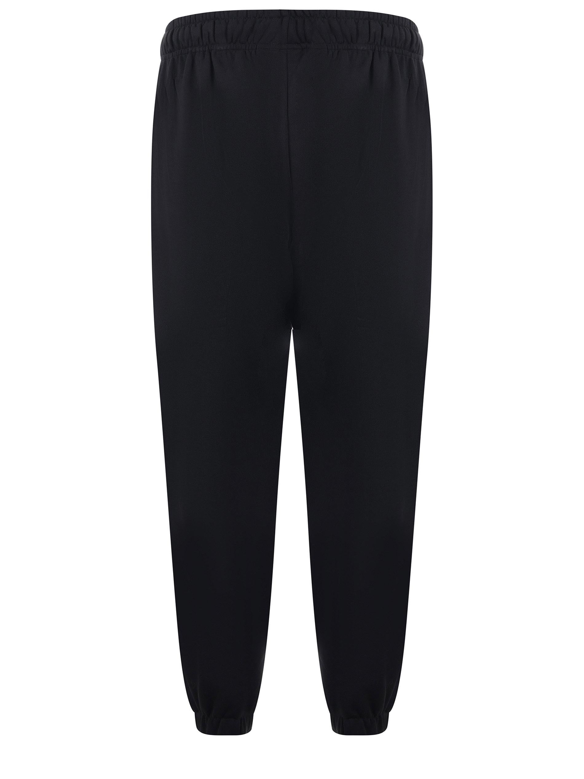 Pantaloni jogging Yes London 