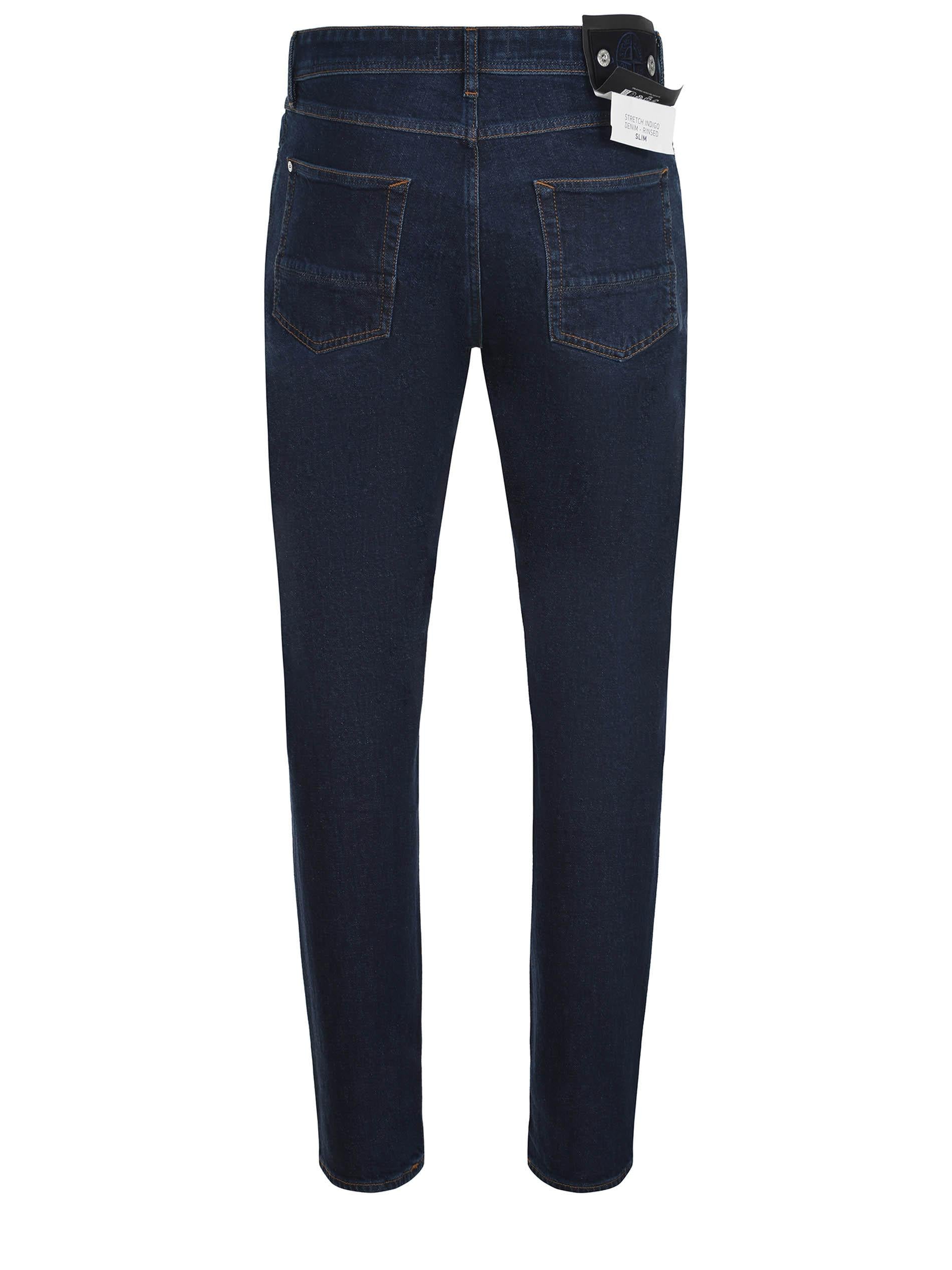Jeans Stone Island 