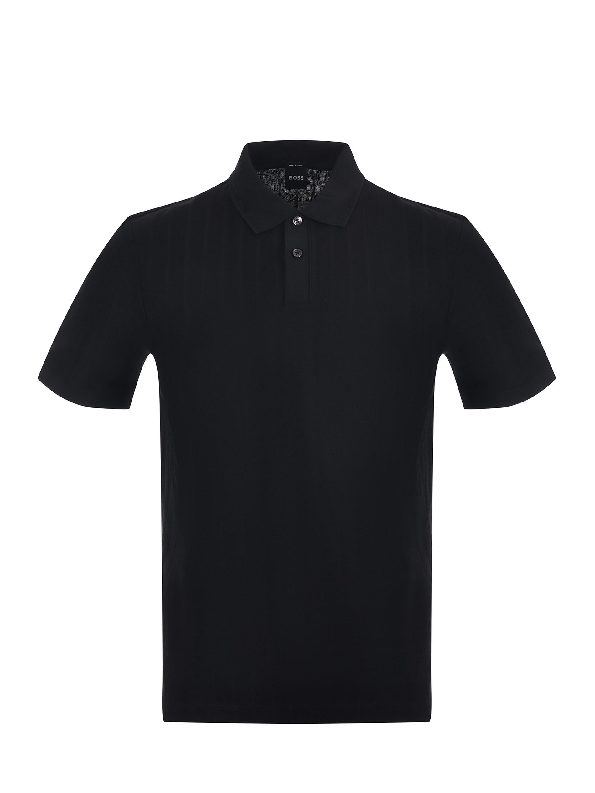 Polo Boss 