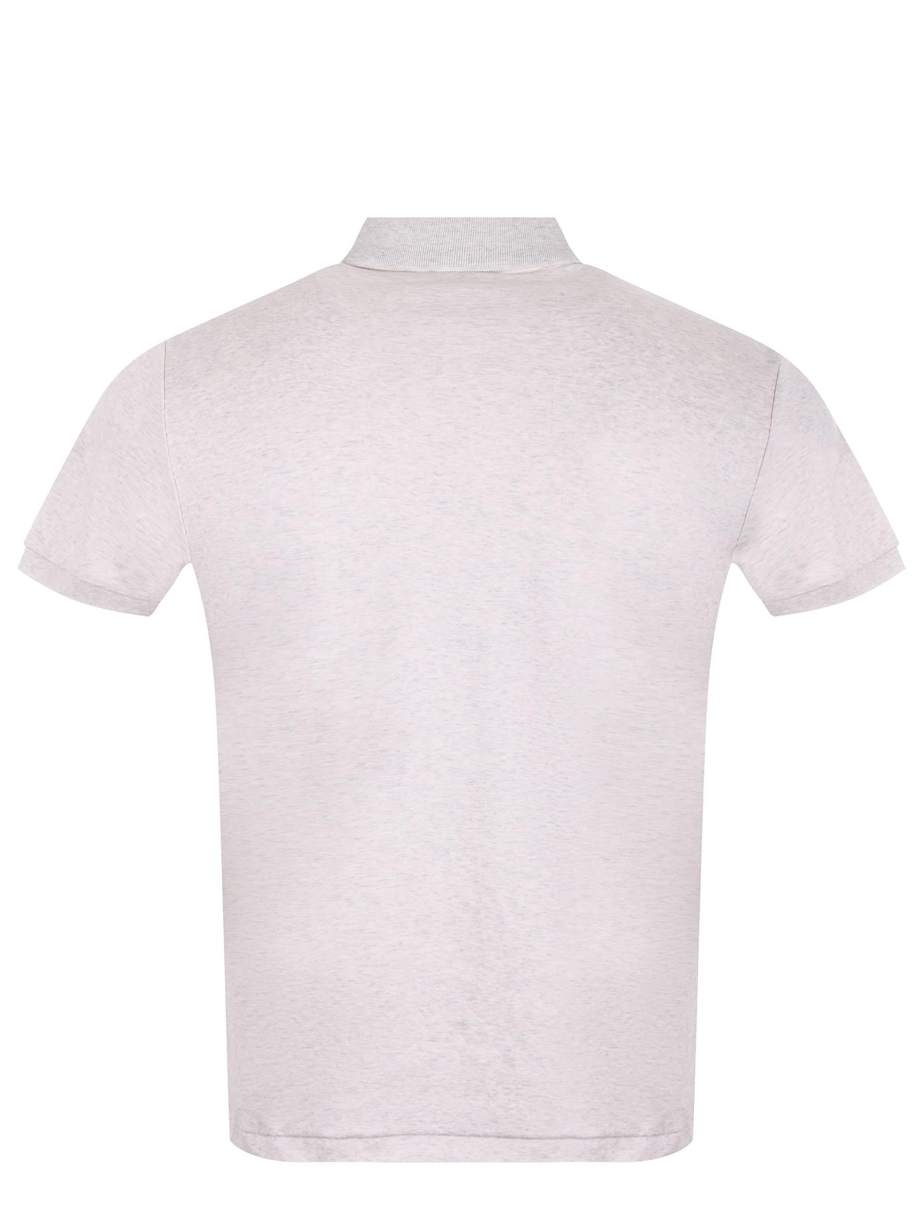 Polo "Polo Ralph Lauren" 