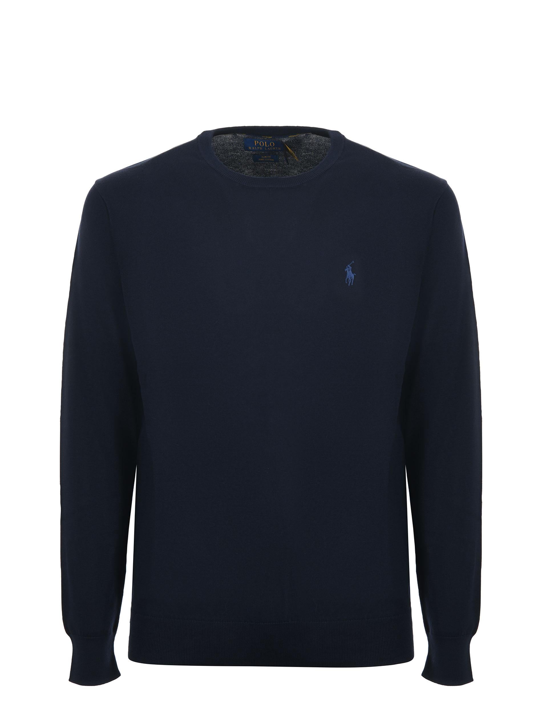 Maglia Polo Ralph Lauren 