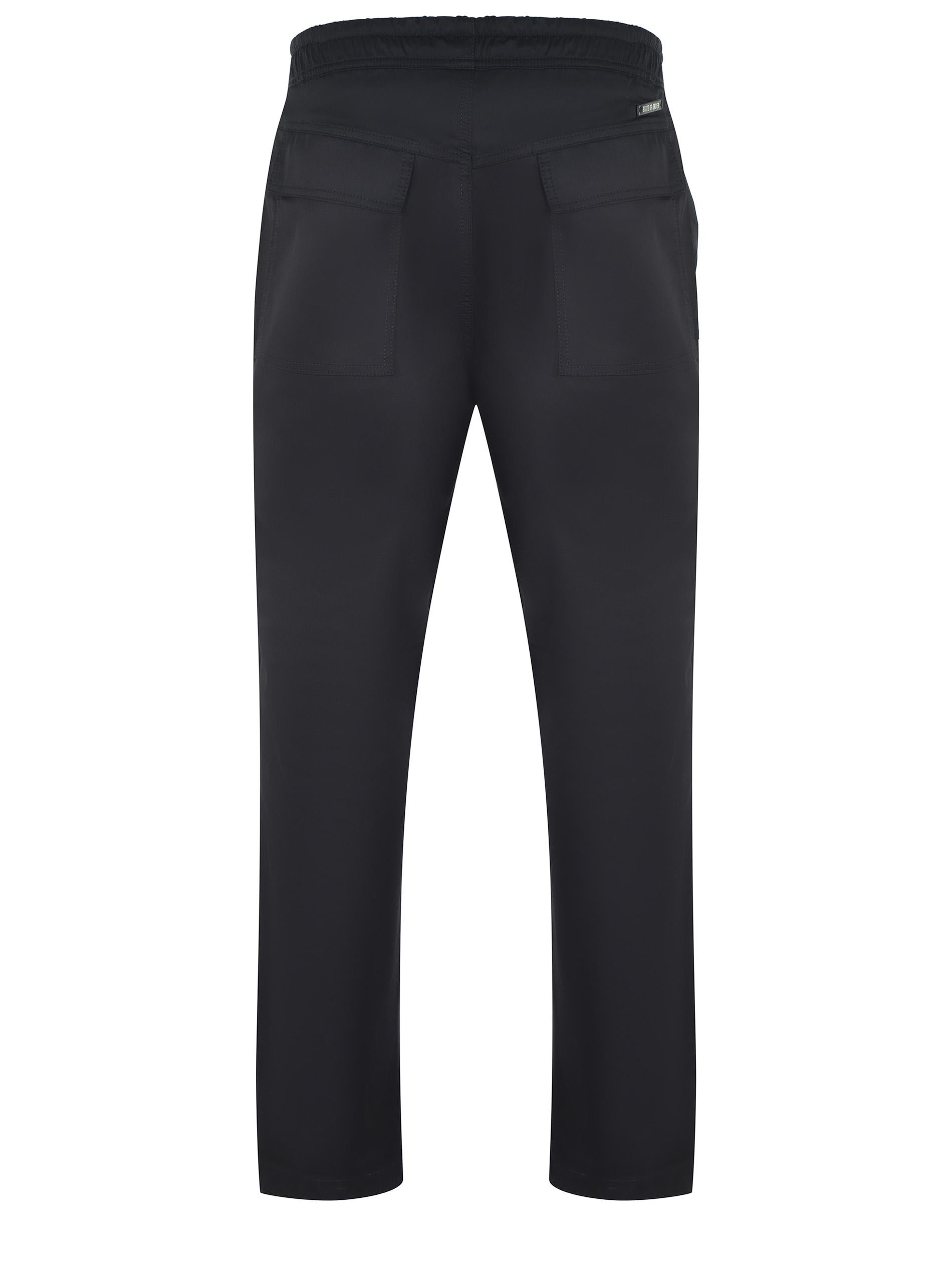 Pantaloni State of Order 