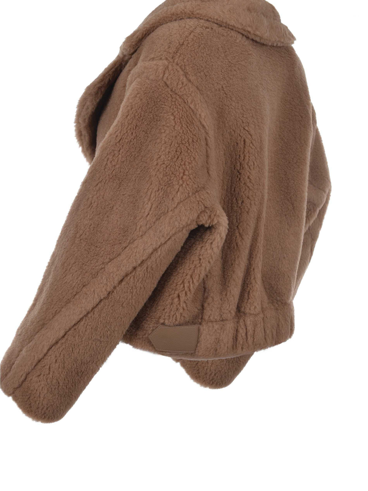 Giaccone corto Max Mara "Gardone" 